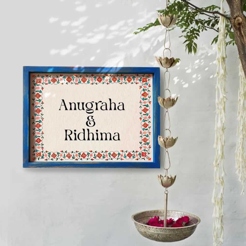 Printed Framed Name plate -  Veli - 3 - rangreli