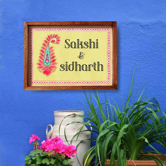 Printed Framed Name plate -  Kilangi - rangreli