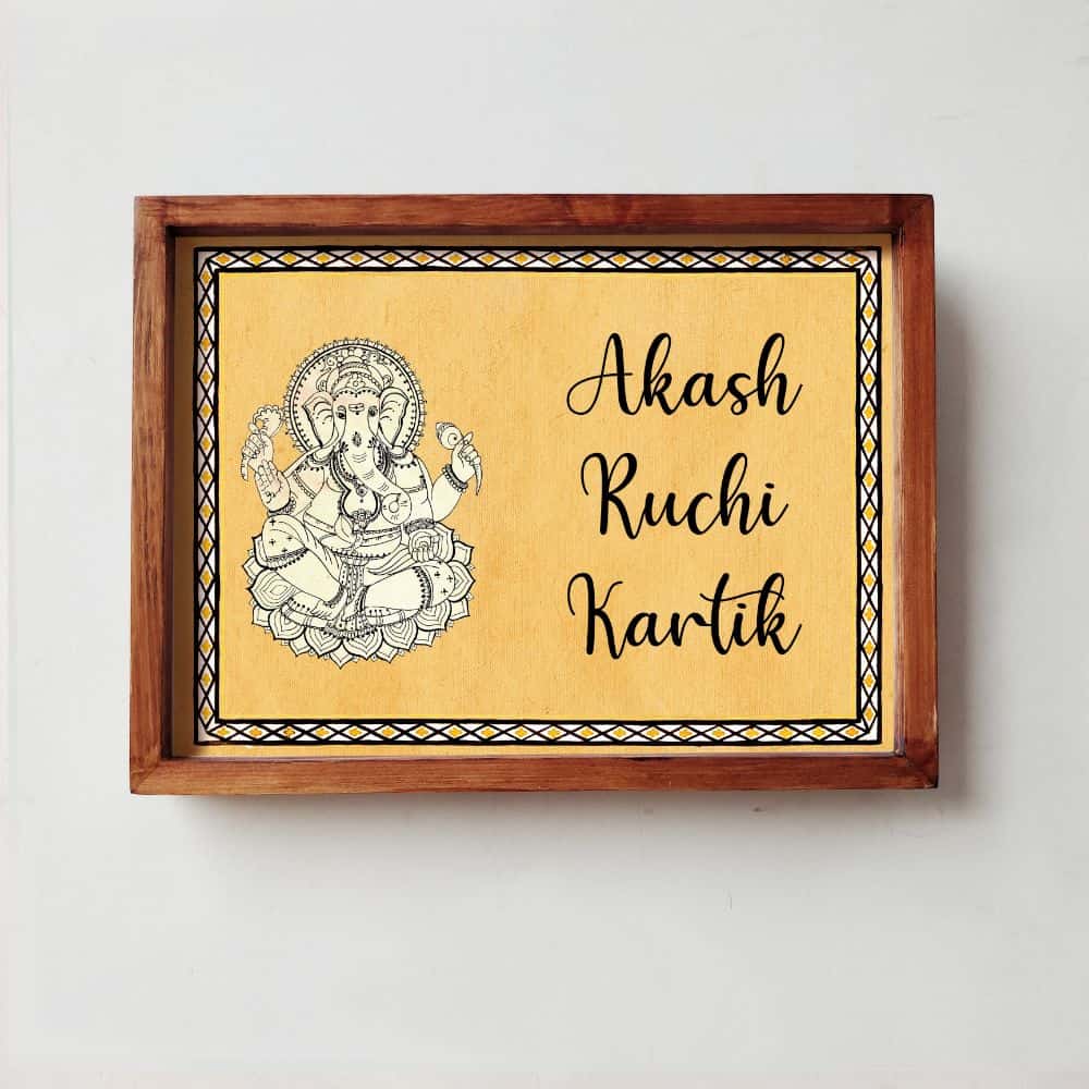 Ganesh - Handcrafted Framed Nameplate