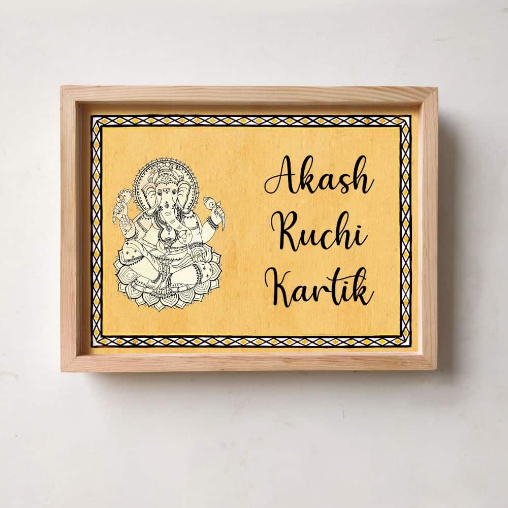 Ganesh - Handcrafted Framed Nameplate