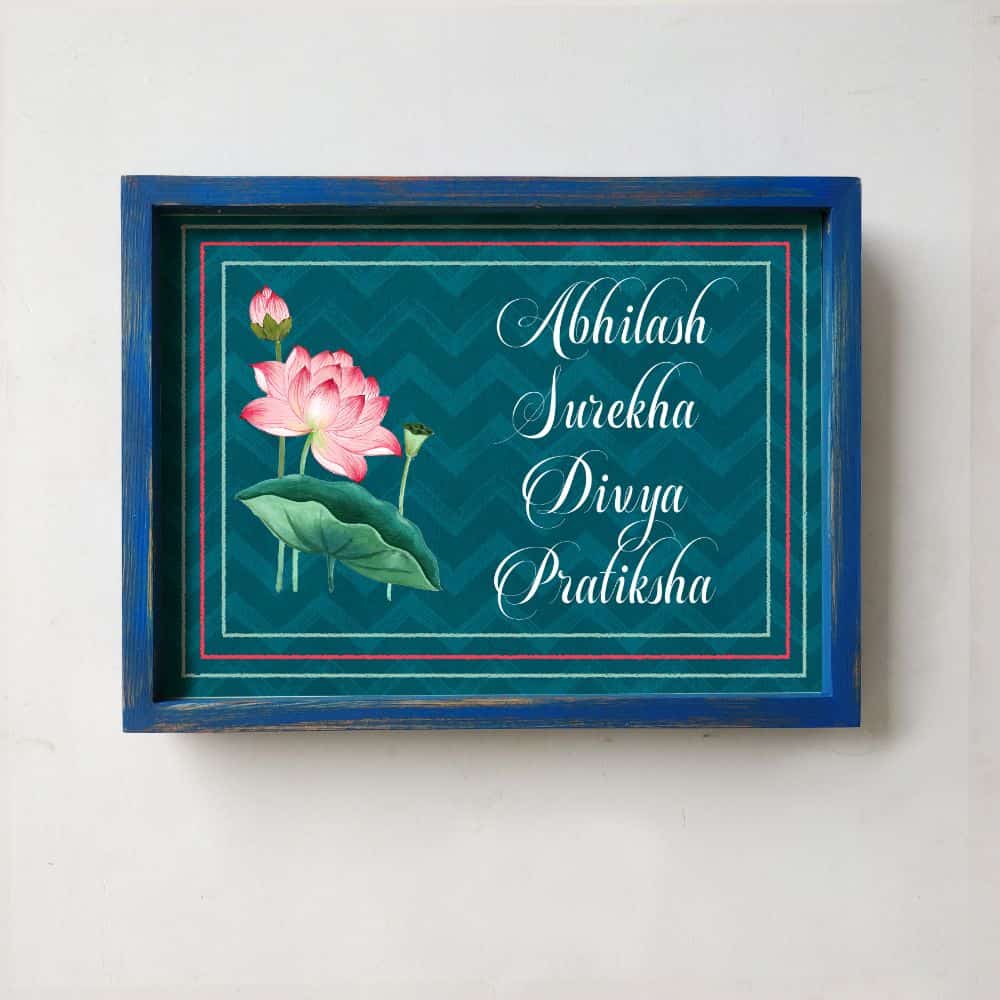 Lotus - Handcrafted Framed Nameplate