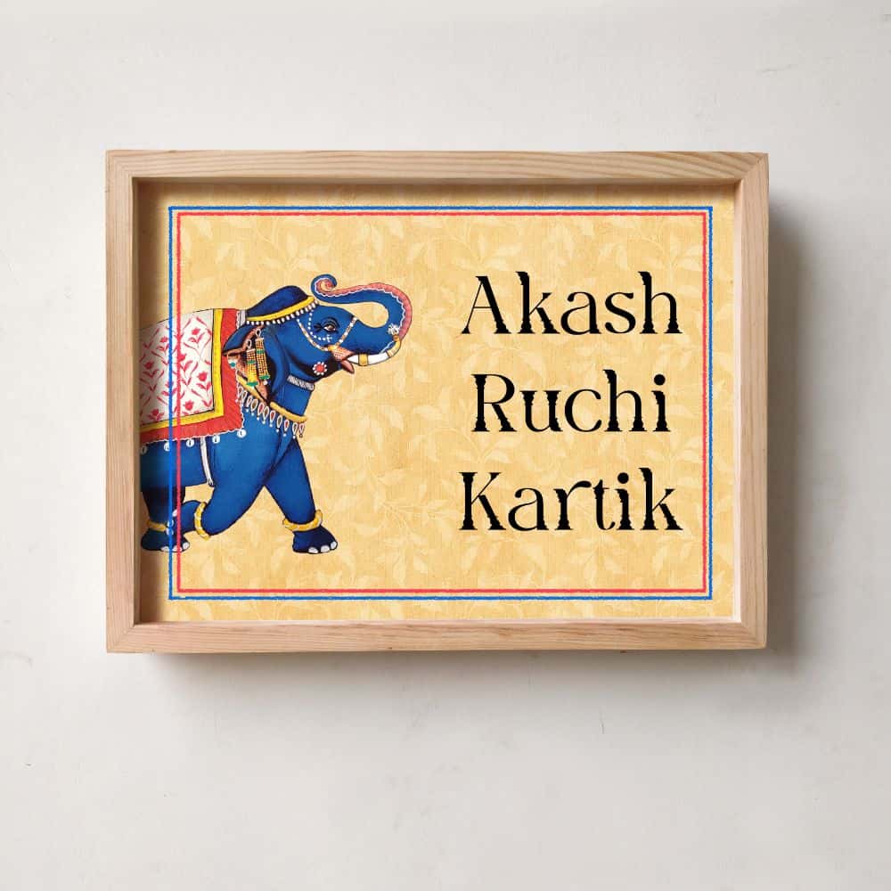 GajRaj - Handcrafted Framed Nameplate