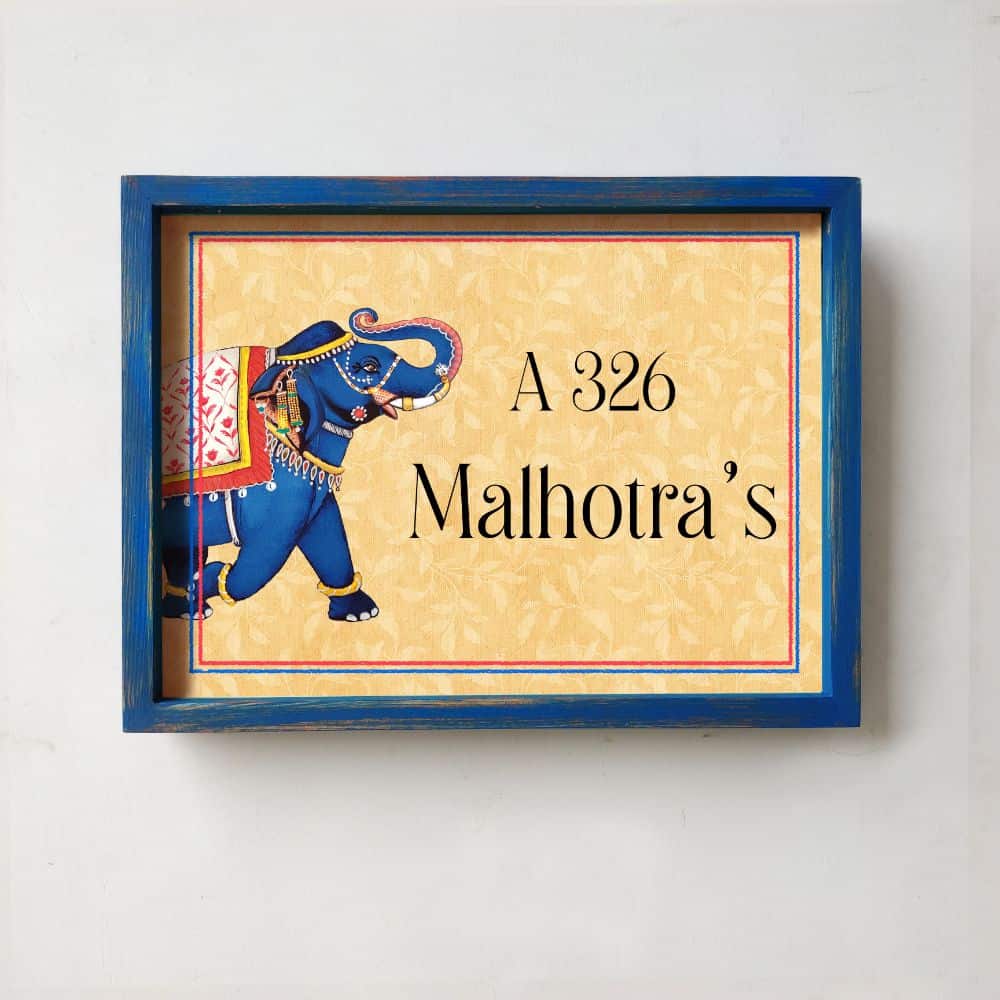 GajRaj - Handcrafted Framed Nameplate