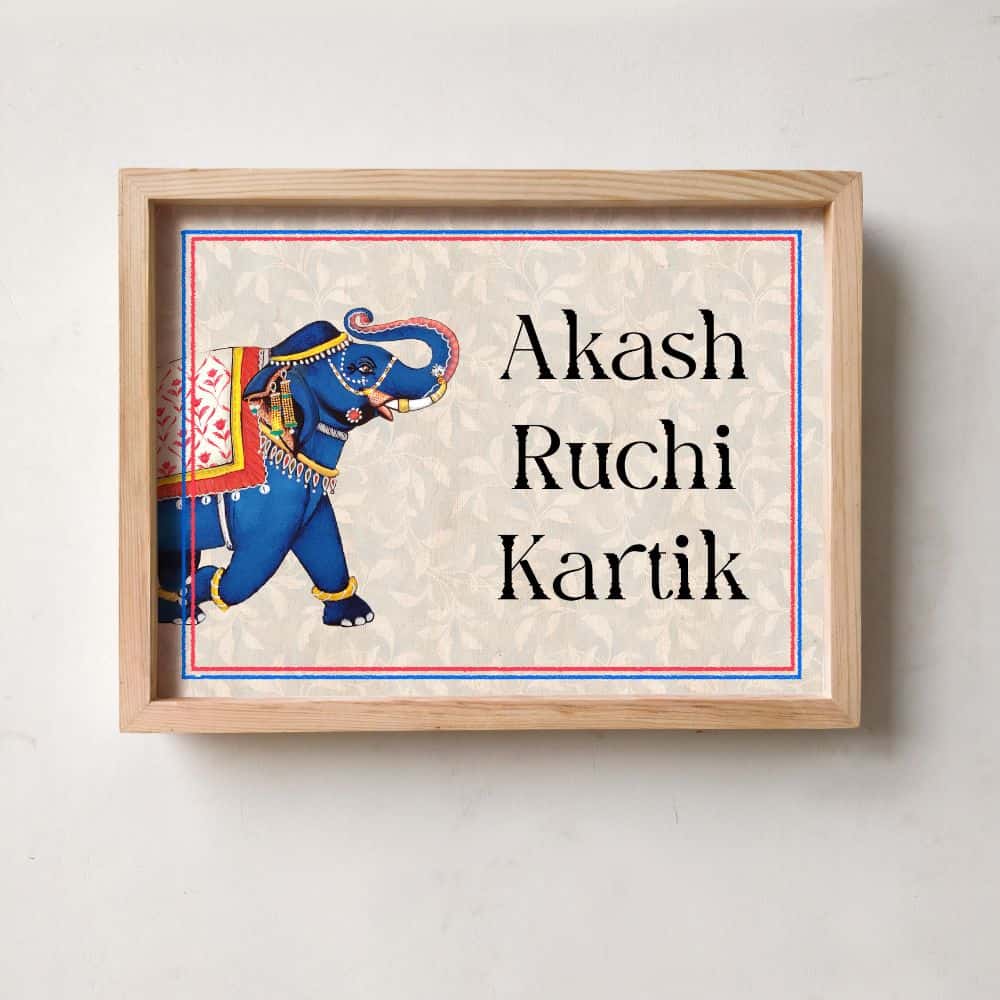 GajRaj - Handcrafted Framed Nameplate