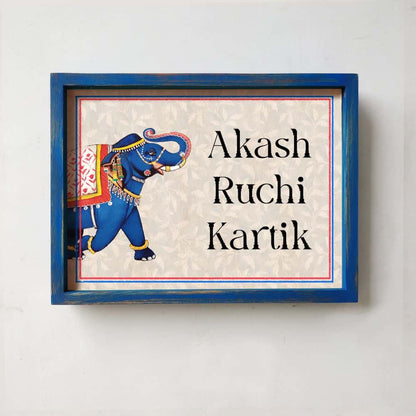 GajRaj - Handcrafted Framed Nameplate