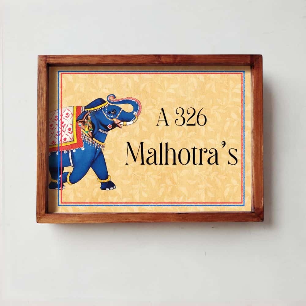 GajRaj - Handcrafted Framed Nameplate