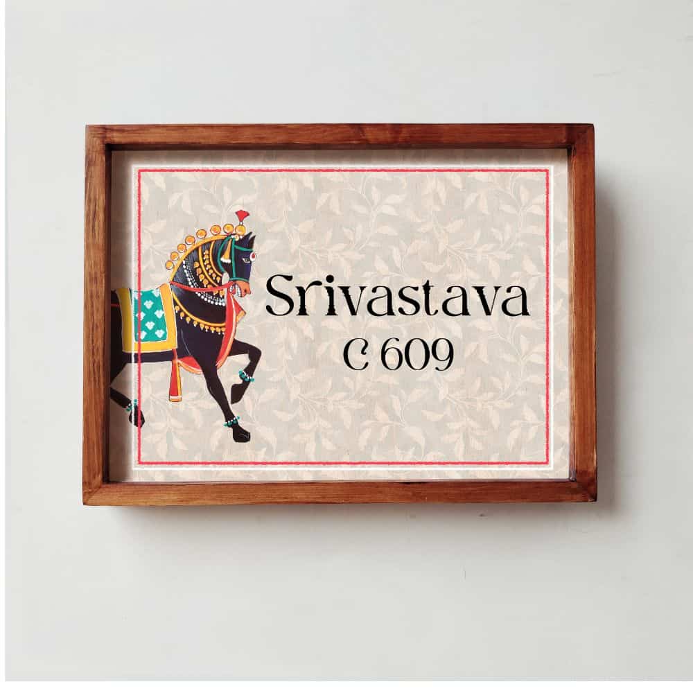 Ashw - Handcrafted Framed Nameplate