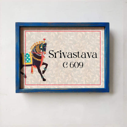 Ashw - Handcrafted Framed Nameplate